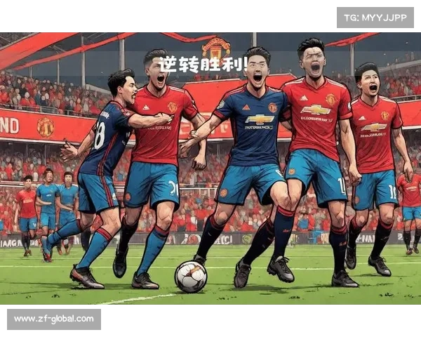 德甲赛场上的震撼时刻：经典进球与精彩逆转的回顾