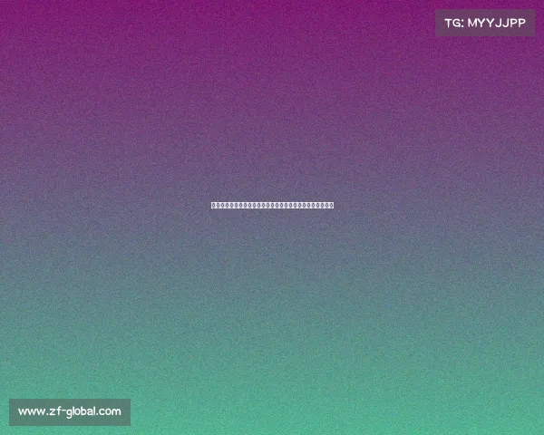 阿莫林谈亚洲行：此次之行或助力提升球队整体实力和凝聚力