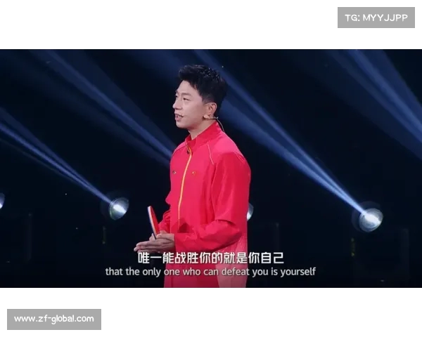 马龙回忆职业生涯起点分享坚持梦想的心路历程与成长故事