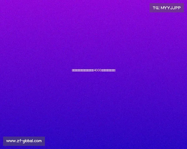 莫雷托透露罗马为多夫比克标价4000万欧元引发转会关注