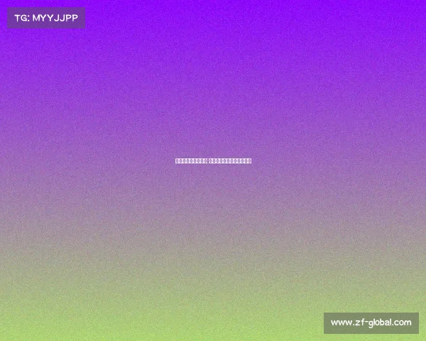 纽卡愿满足佳夫标价 米兰将科穆佐视为替代目标