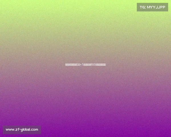 谢什科与曼联签订5年+1年合同年薪800万欧元正式加盟