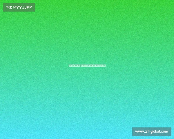 迪朗维尔伤情加剧 多特重新评估引进麦卡蒂作为核心计划