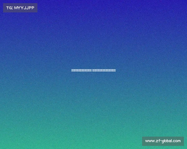 拜仁终止与卢旺达旅游局合作 聚焦共建卢旺达青训学院发展计划