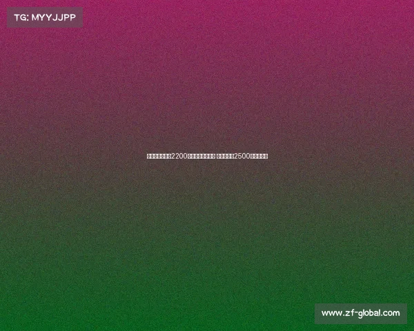 迪马济奥曝尤文2200万欧报价小孔塞桑 波尔图标价2500万欧欲谈判